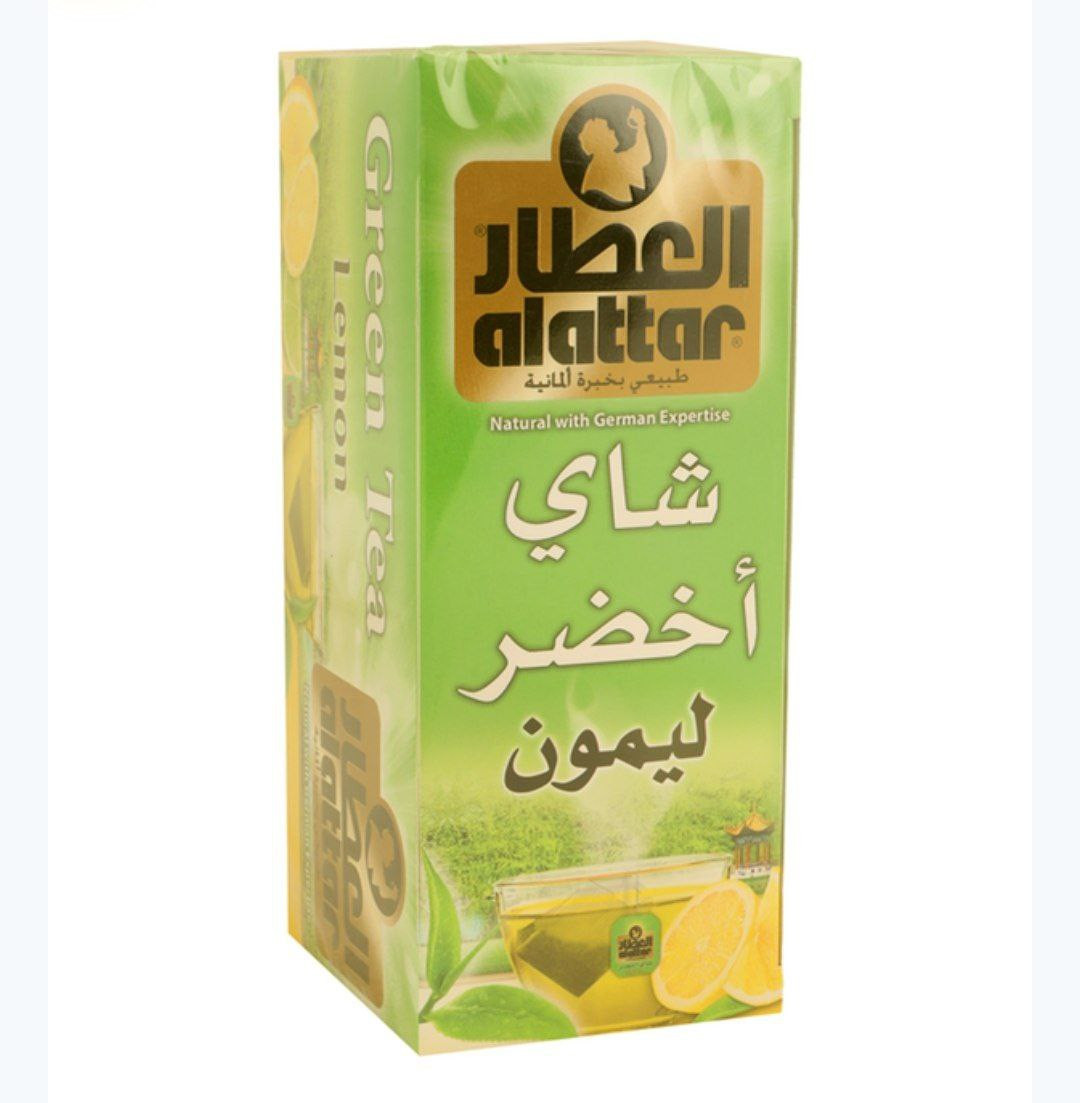 Lemon green tea - Hover