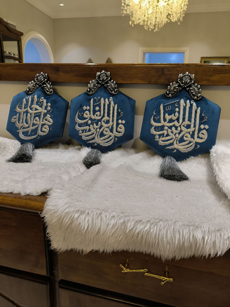 Diamond shaped Islamic Decorations