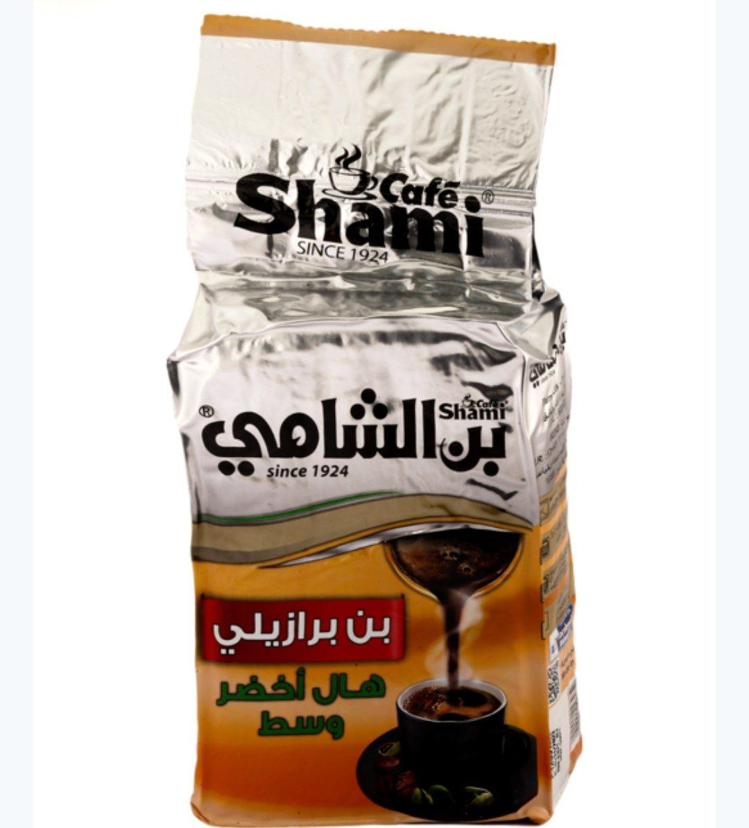 al shami brazillian coffee 200g - Hover