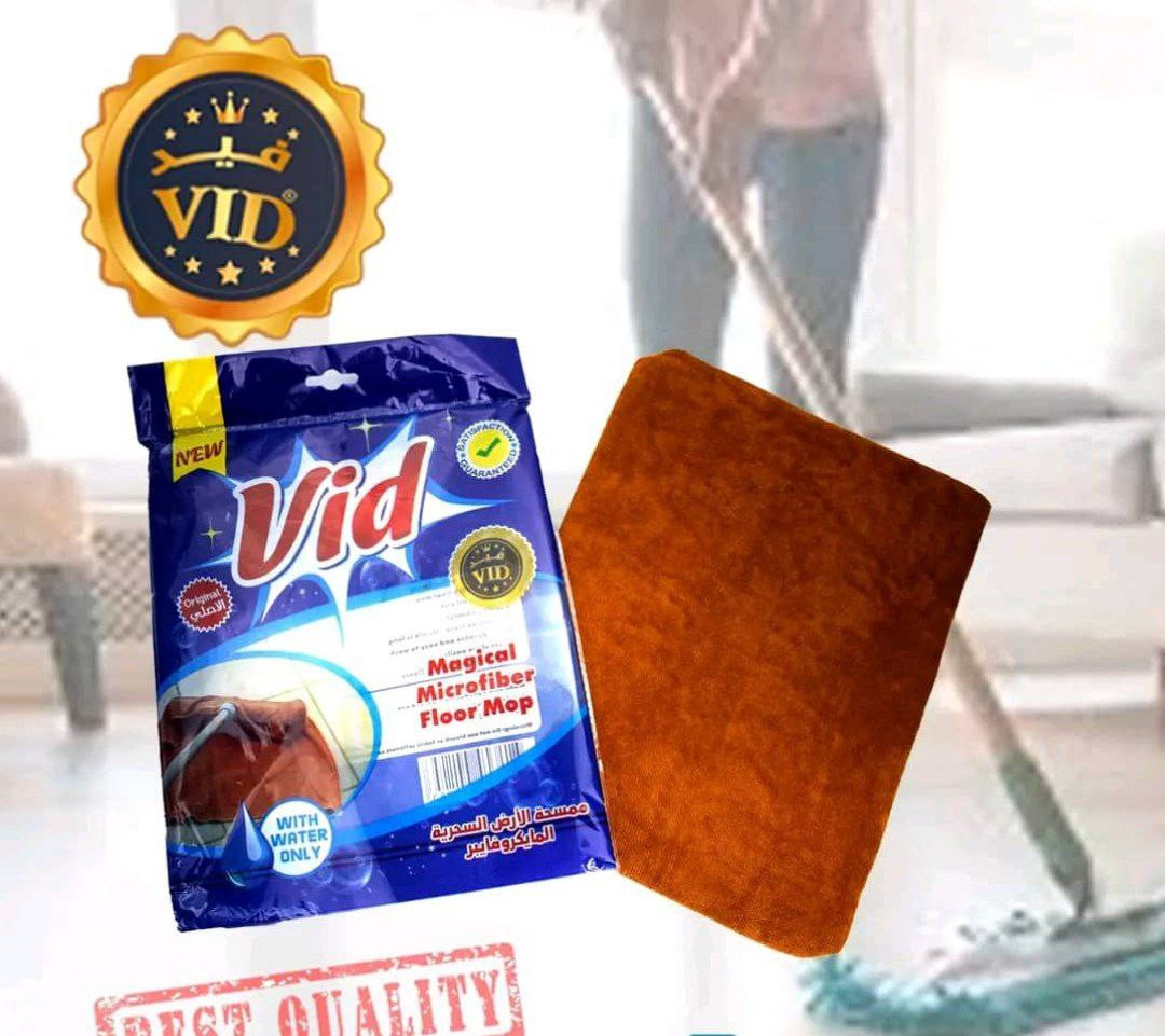 Microfiber floor mop