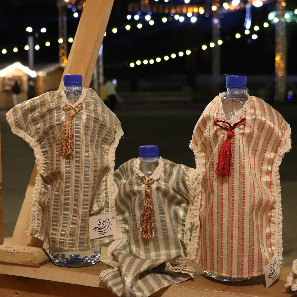 Bottle abaya - Hover