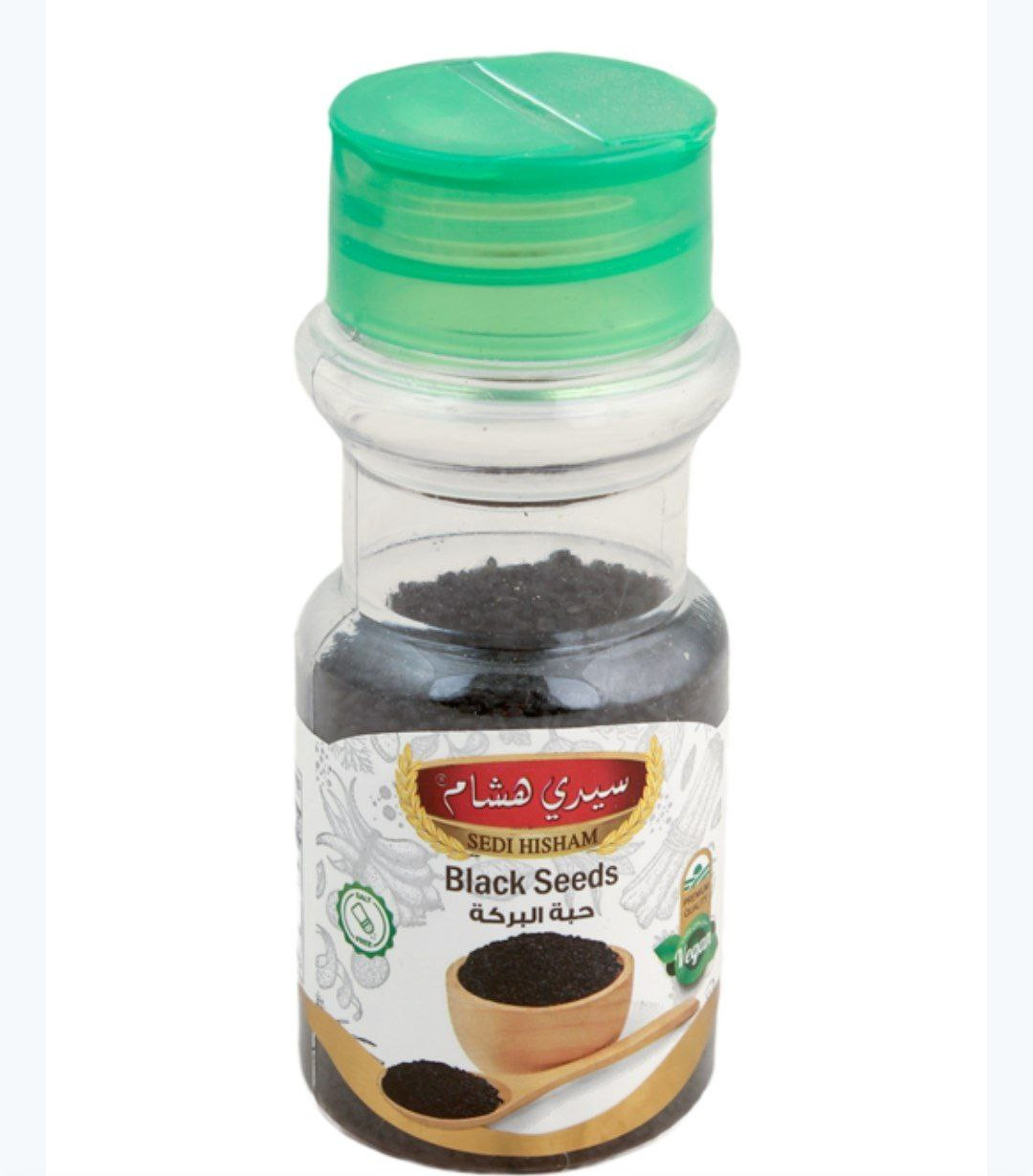 sedi hisham black seeds 50g - Hover