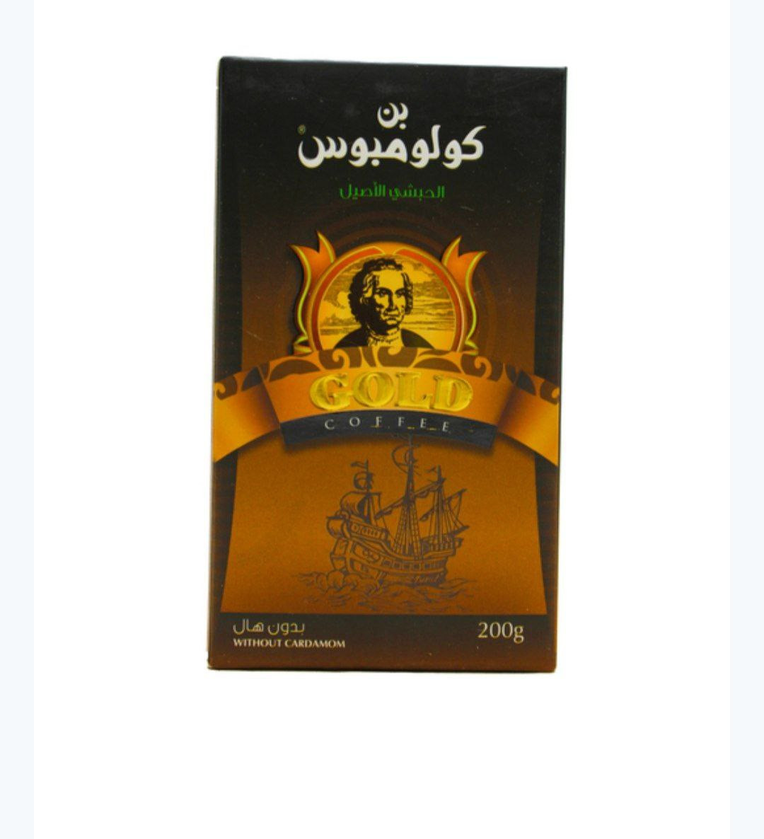 columbus coffee without cardamom 200g