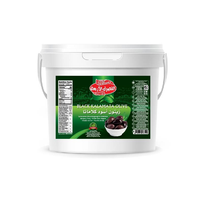 13000g Large Bucket of Kalamata Black olive