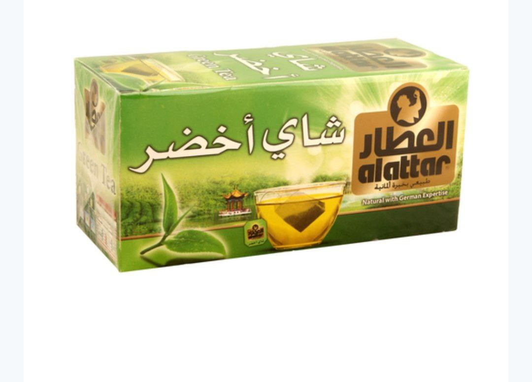 Alattar green tea - Hover