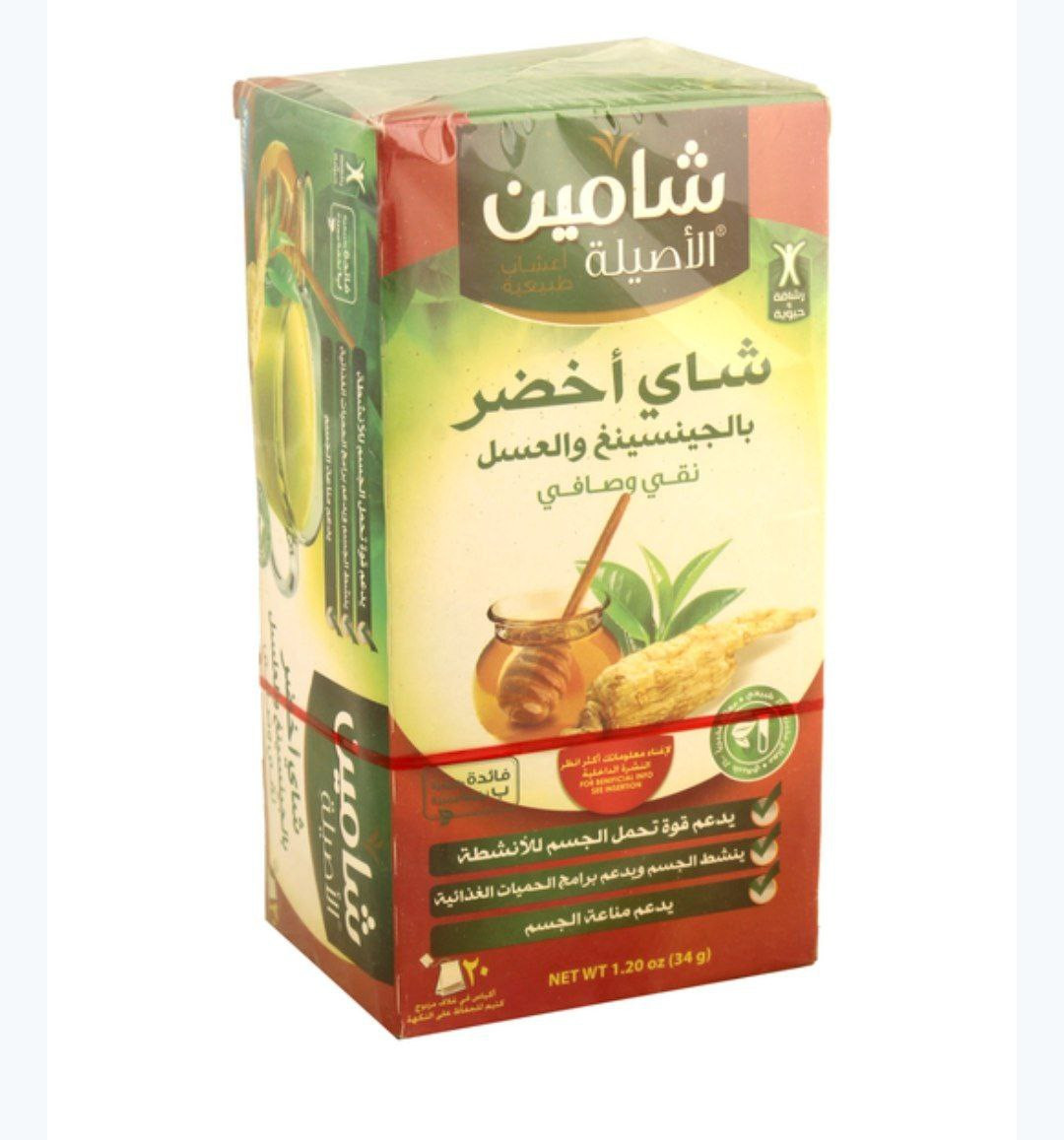 chamain green tea with ginseng and honey - Hover