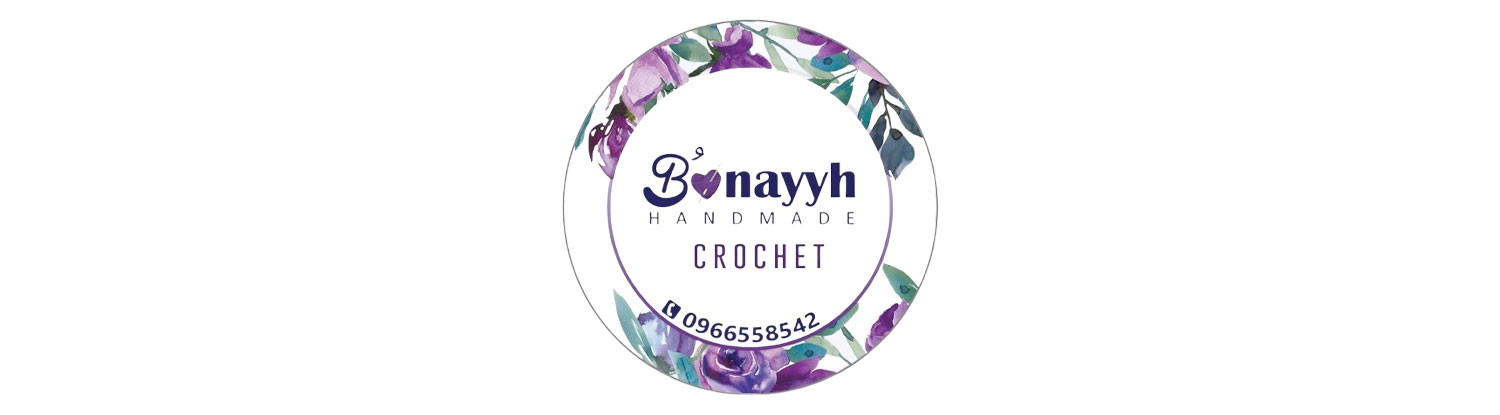 Bonayyh