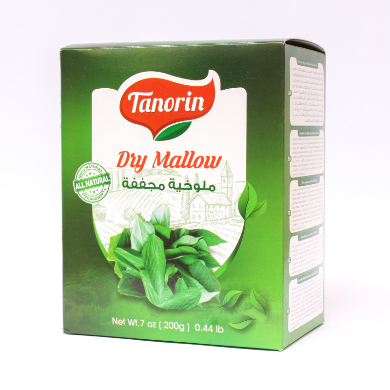 Dry Mallow 400g