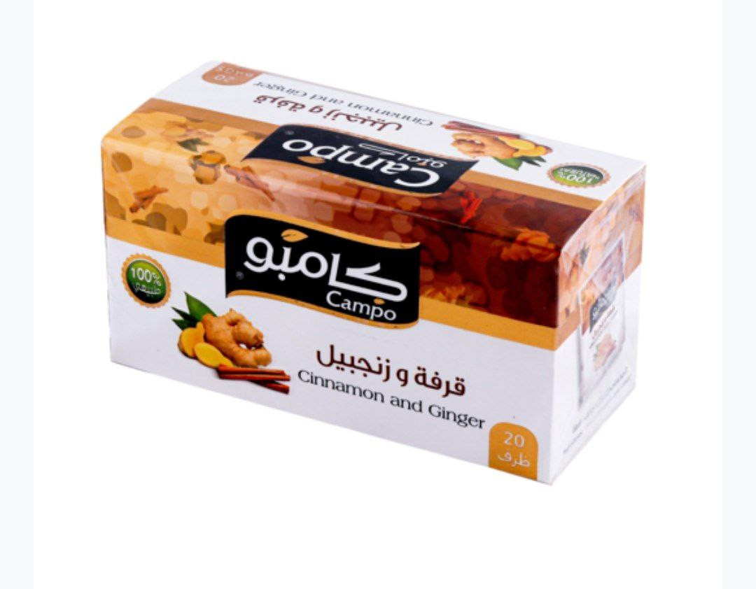 Campo cinnamon with ginger - Hover