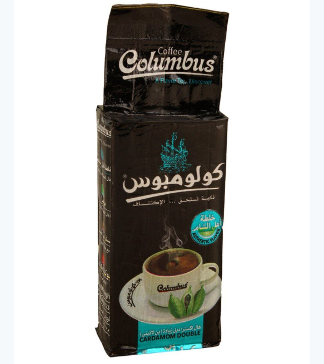 columbus authentic flavour coffee cardamom double  500g
