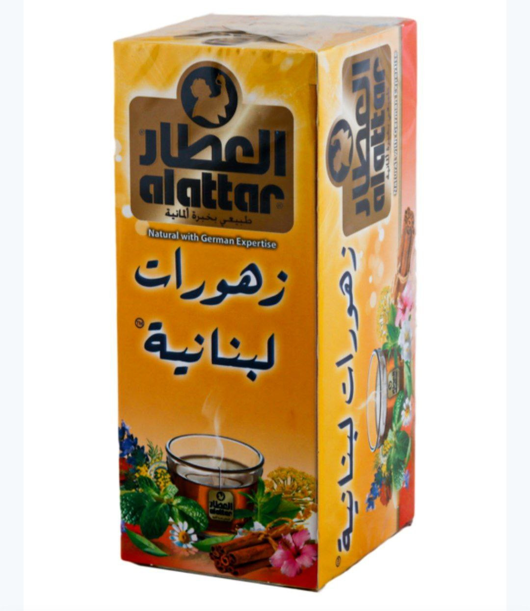 Lebanon flowers - Hover