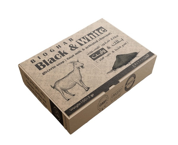 black & white glycerin 100g