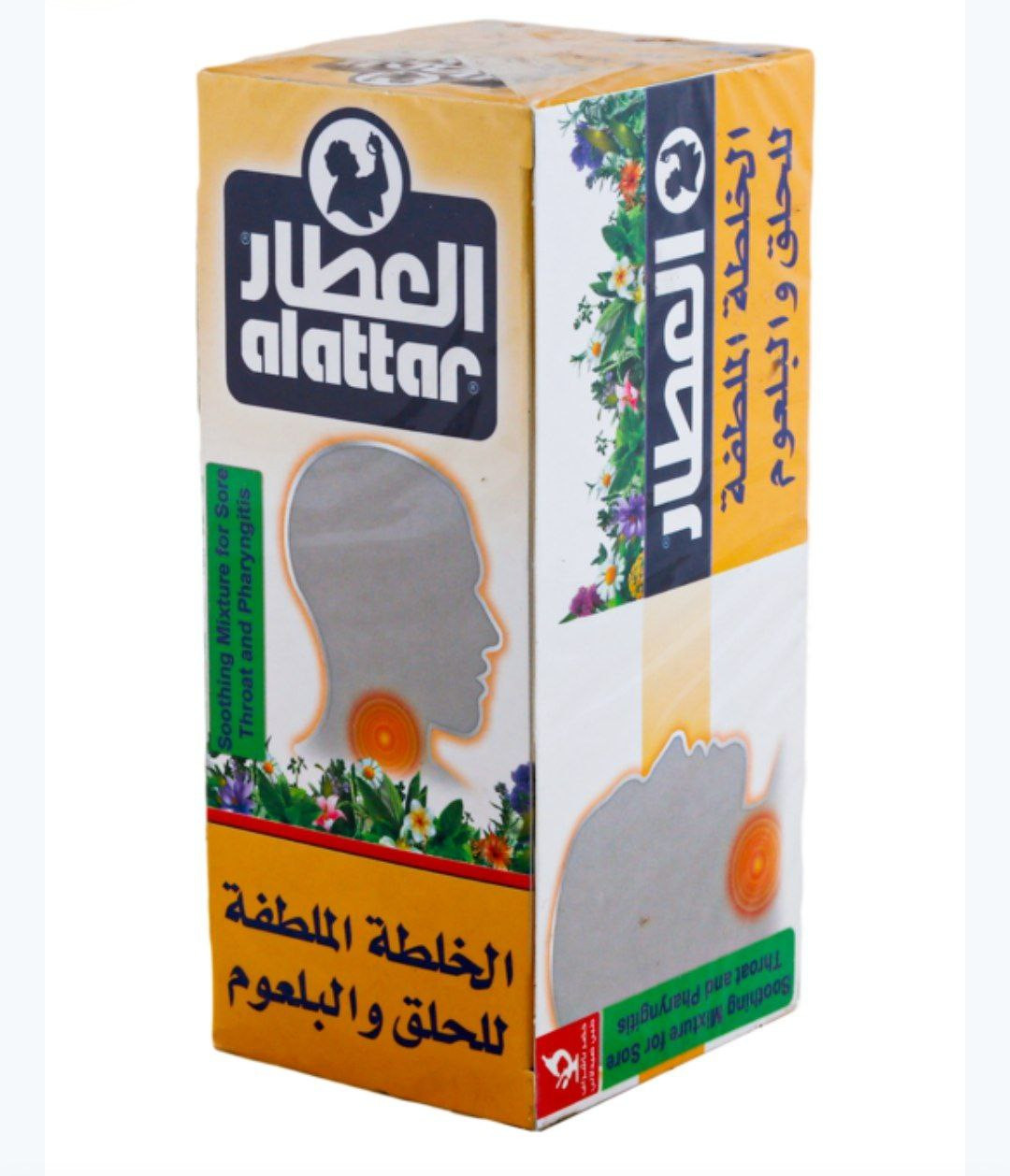 soothing mixture for sore throat and pharyngitis