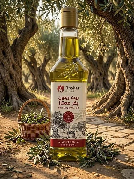 Extra virgin Olive Oil 500 ml by Brokar Store on Brokar