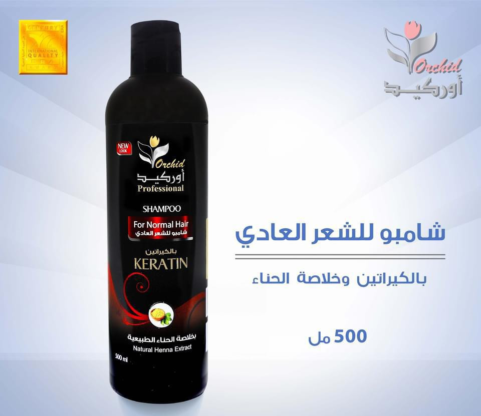 shampoo for normal hair ( set of 12 )