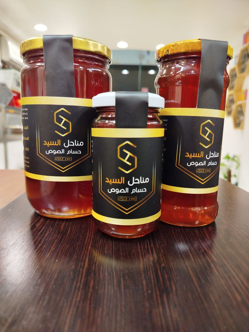 Piracy Honey 1kg - Hover