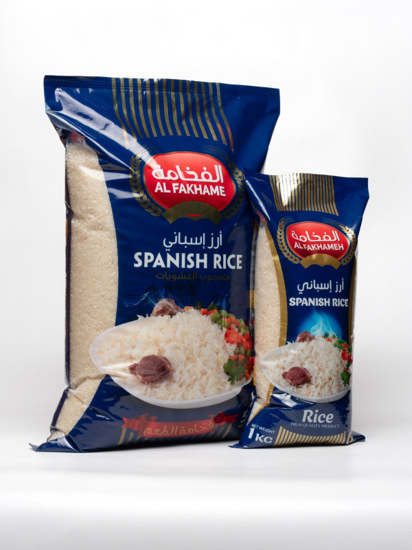 Spanish rice 5 kg