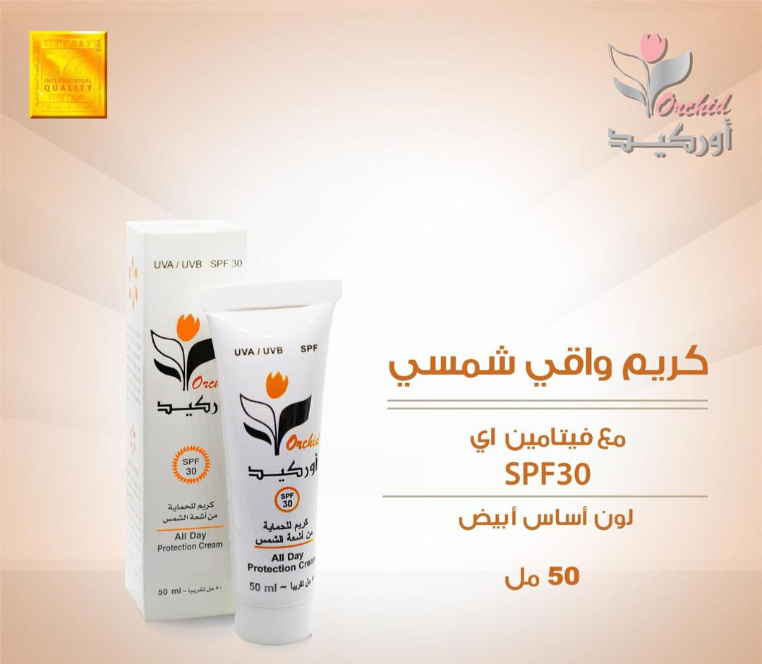 sunscreen with white foundation (set of 130)