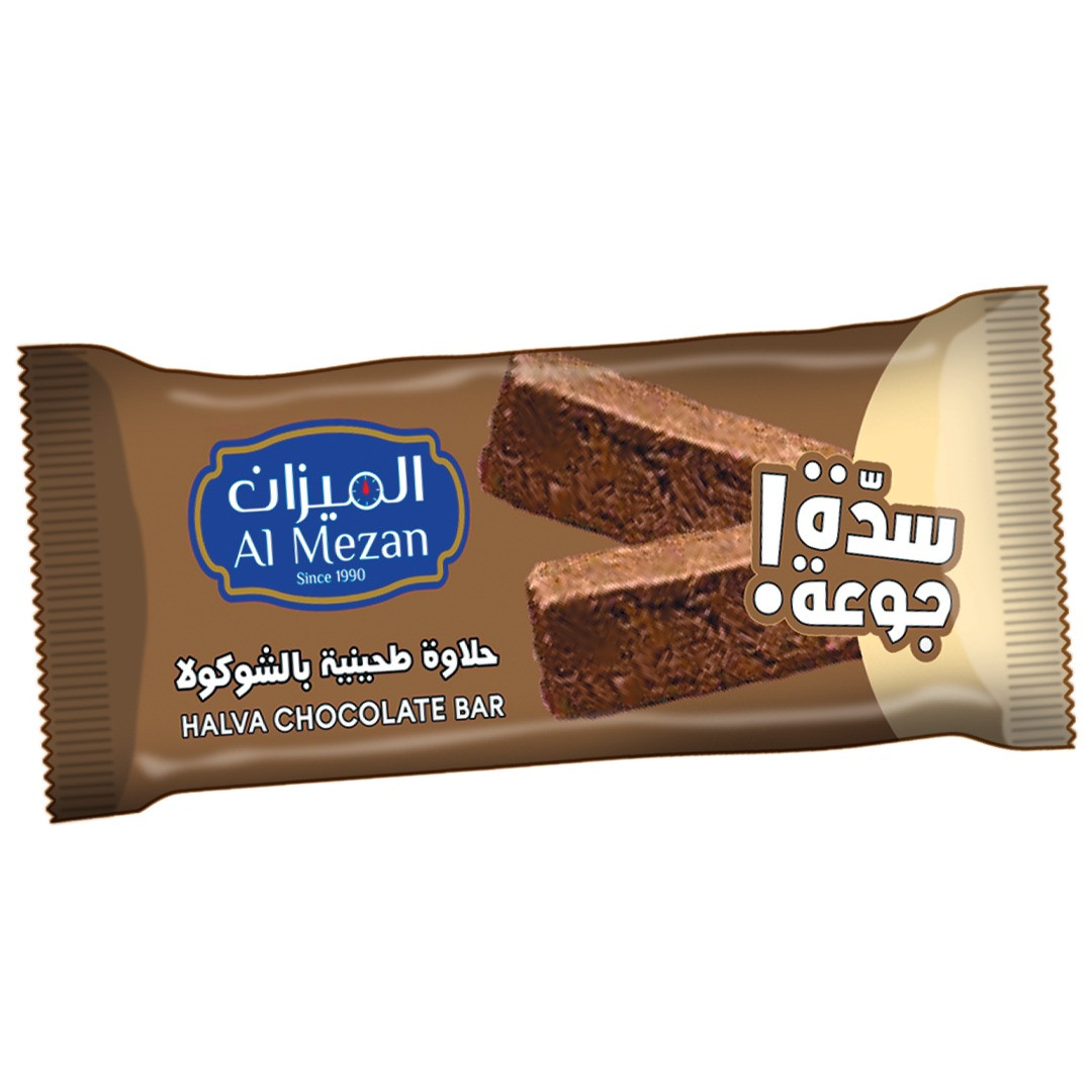 Halava Cocolate bar 20g
