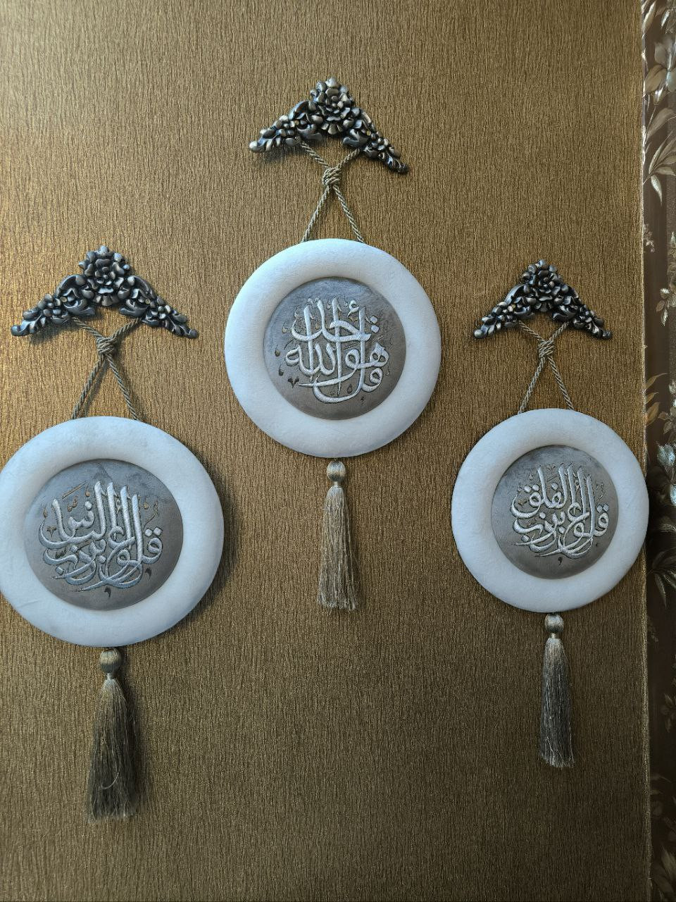 Islamic round shaped murals