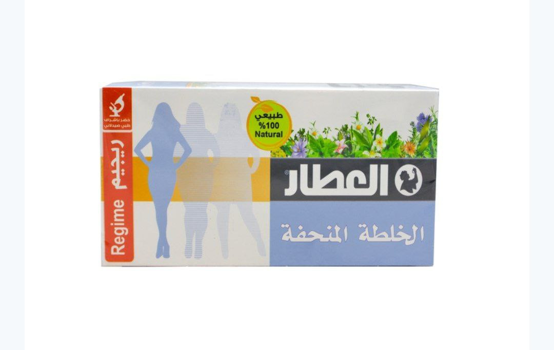 alattar slimming mixture