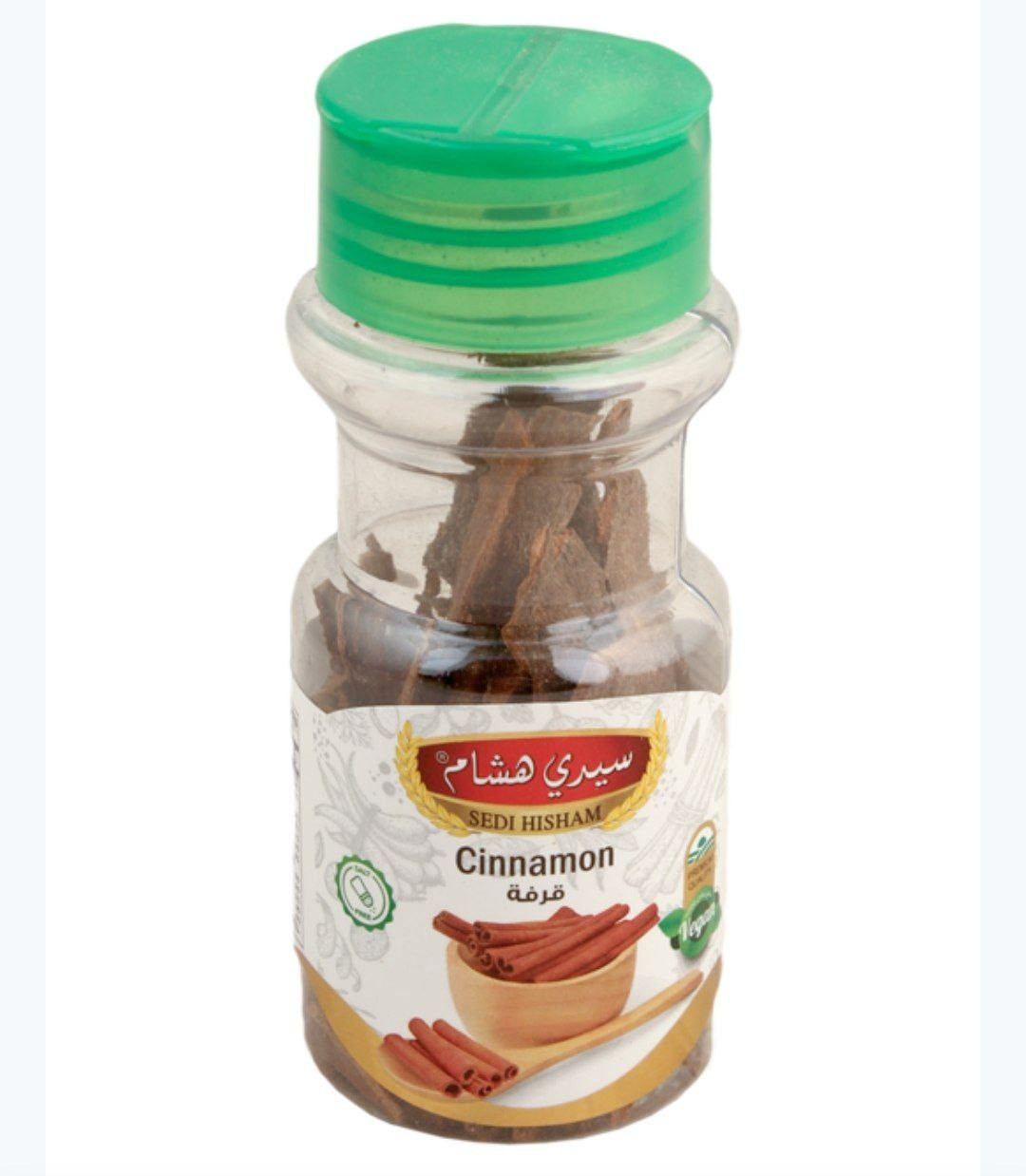 sedi hisham cinnamon 50g - Hover