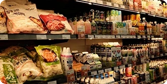 Category Food and Nutrition