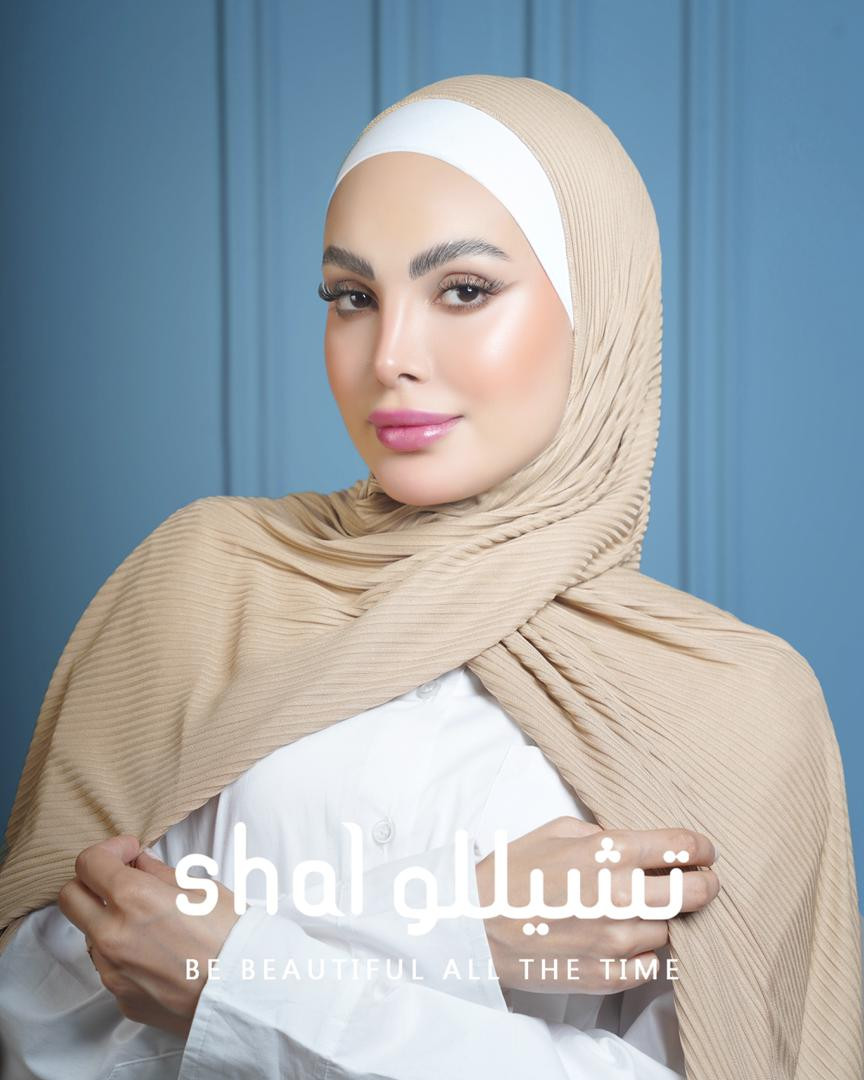 Kuwaiti Selena hejab - Hover