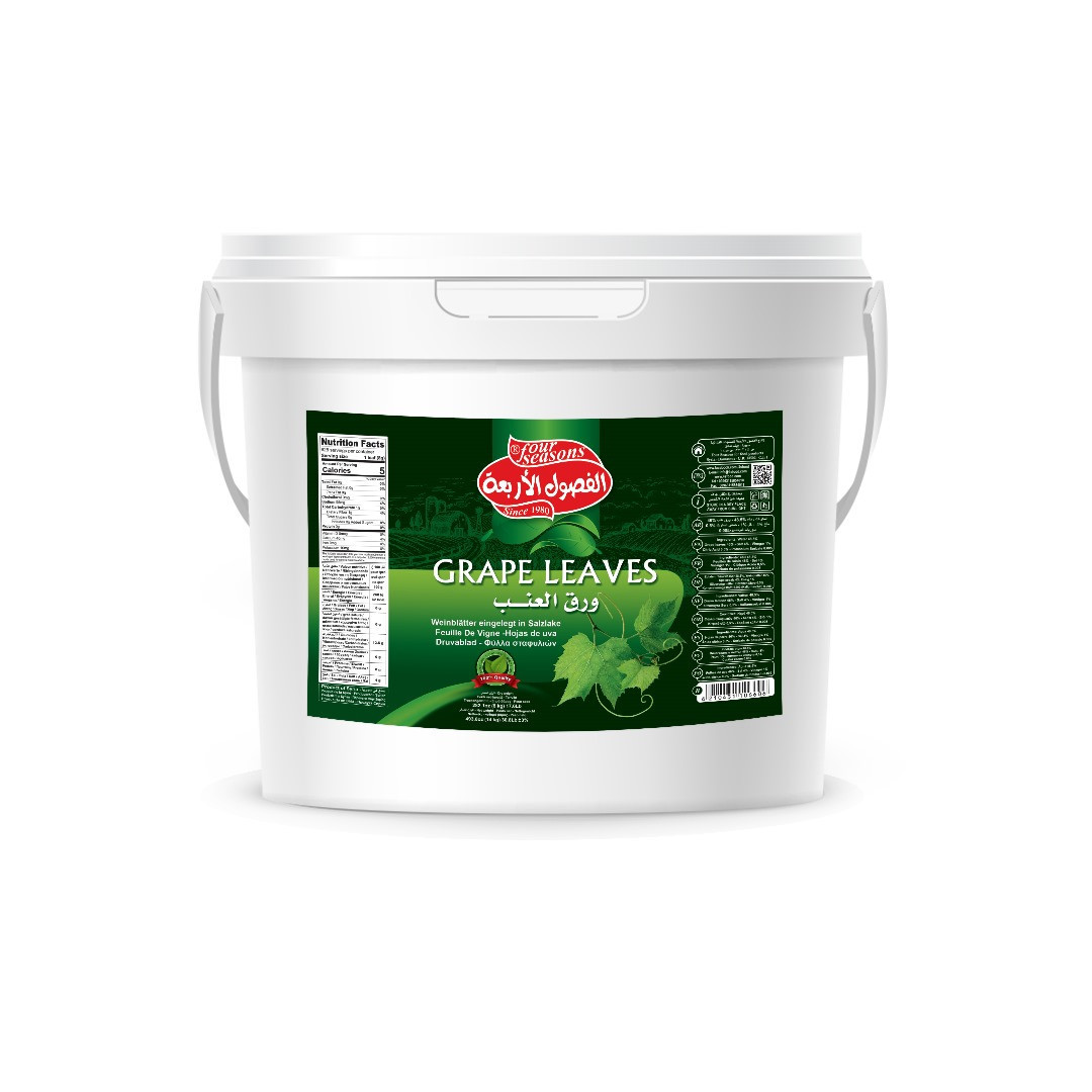 8000g  Large Bucket of grape leaves