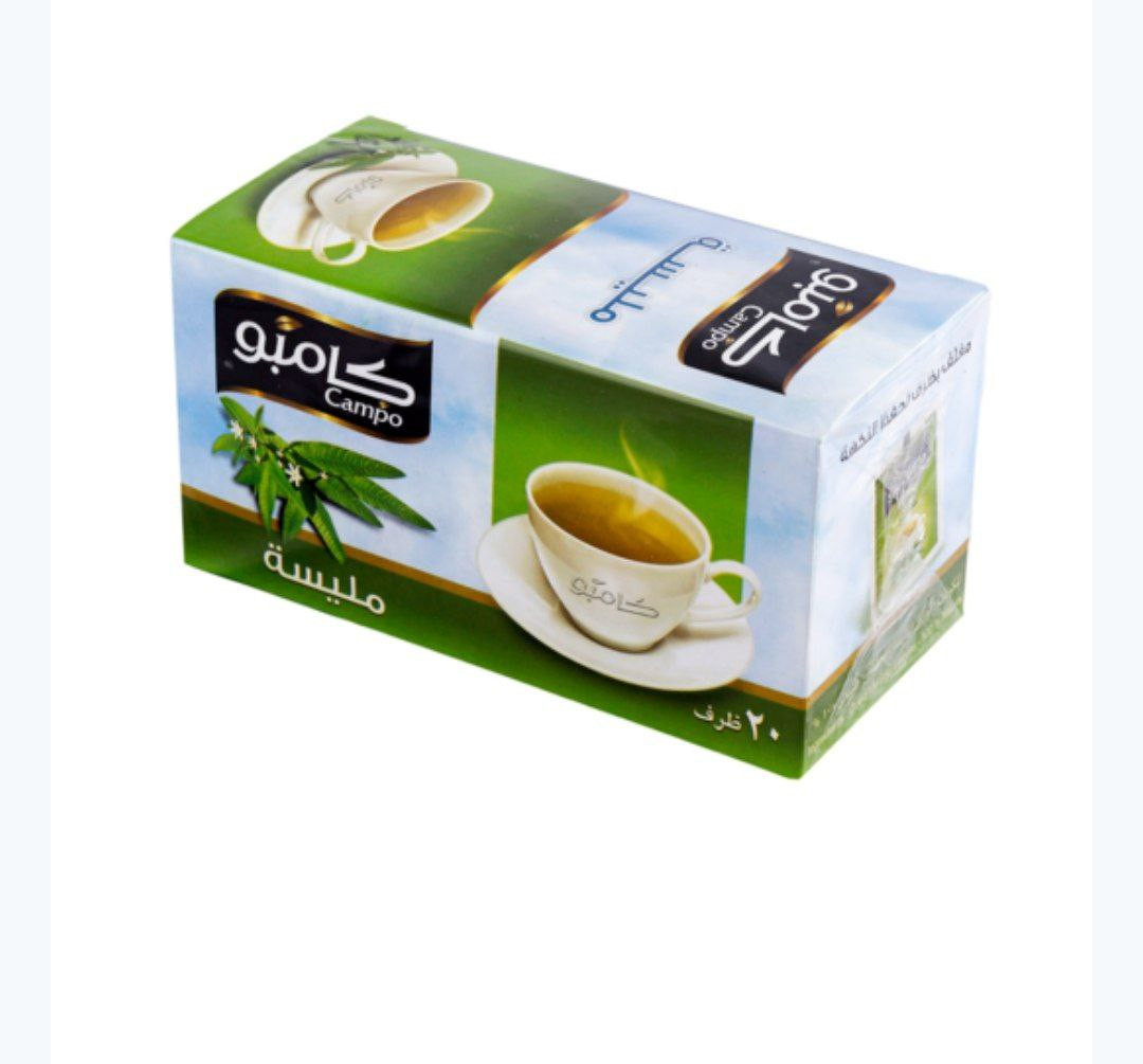 campo Melissa - Hover