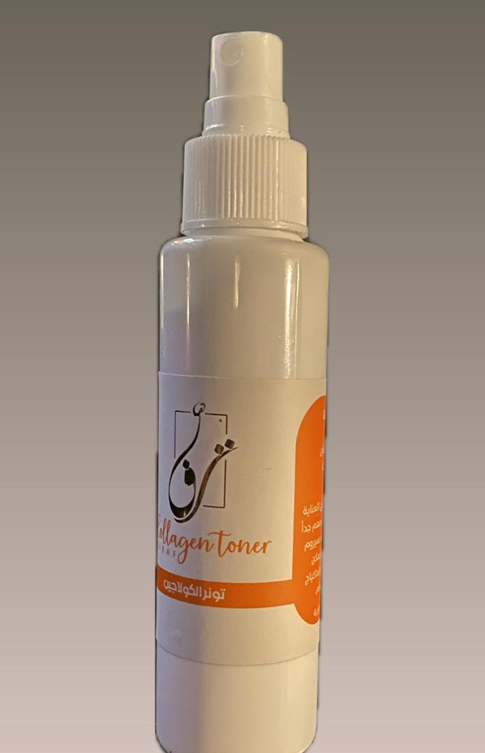 Collagen toner