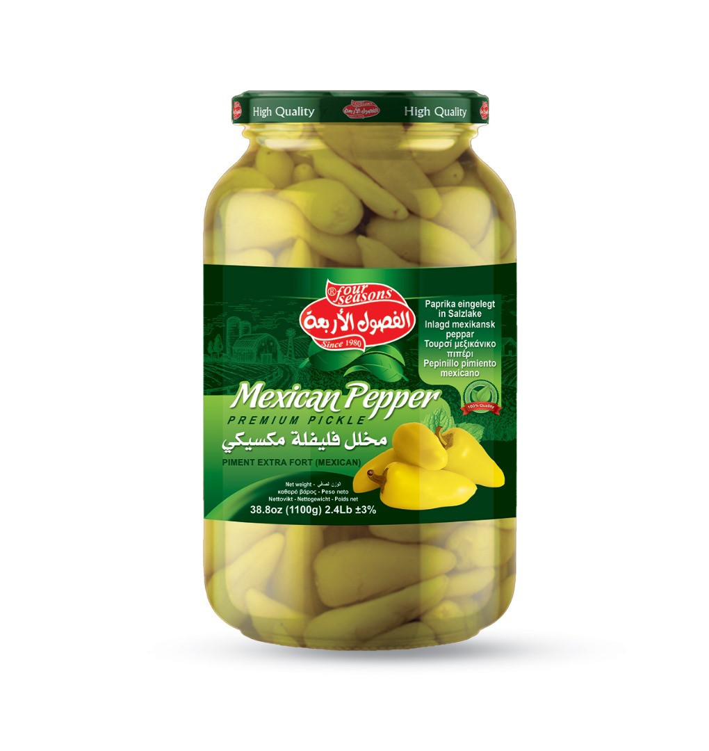 Mexican pickled pepper 2500g