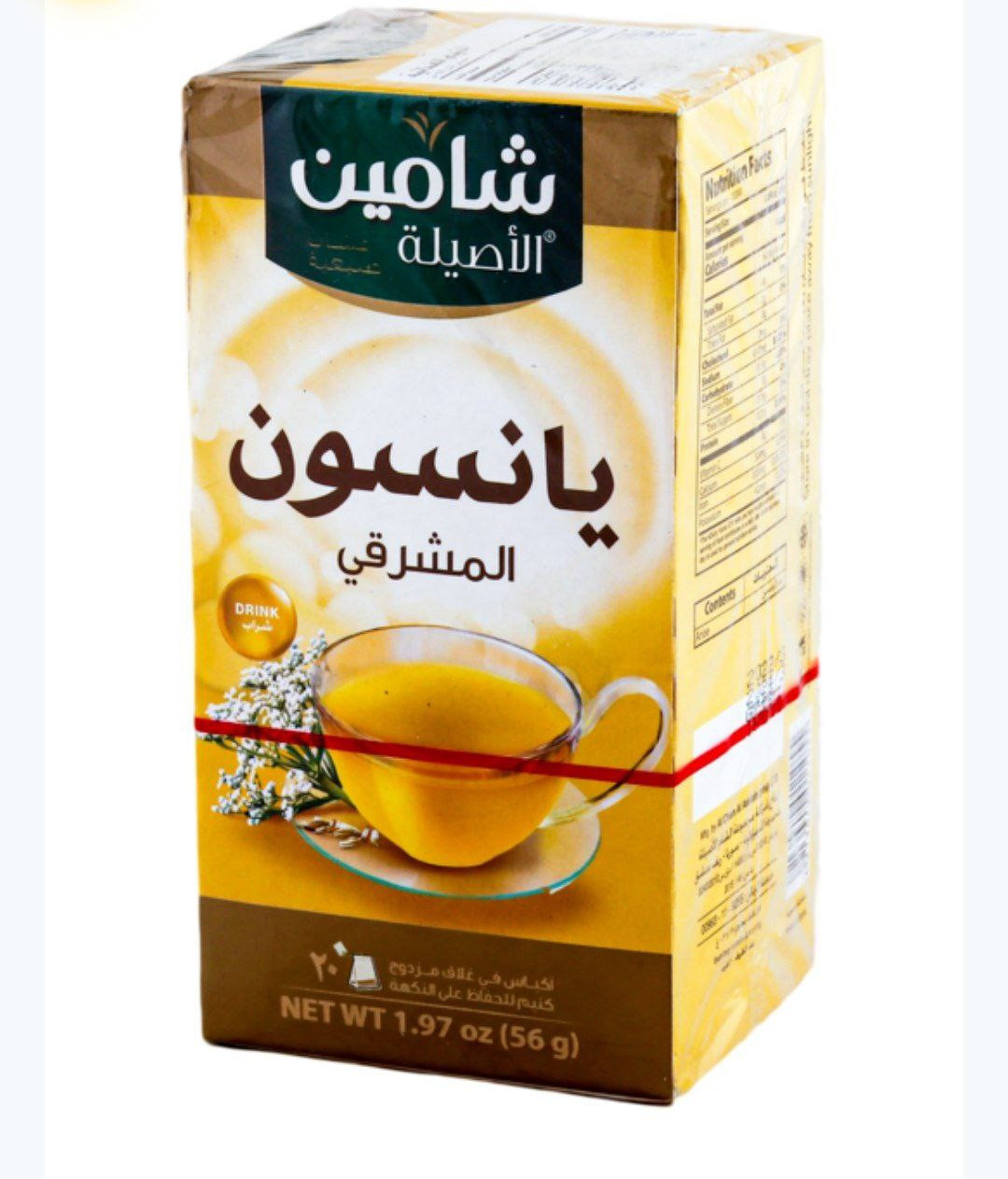 chamain anise - Hover