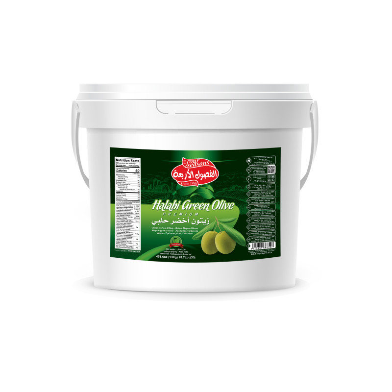 Large Halaby Green  olive 13000g