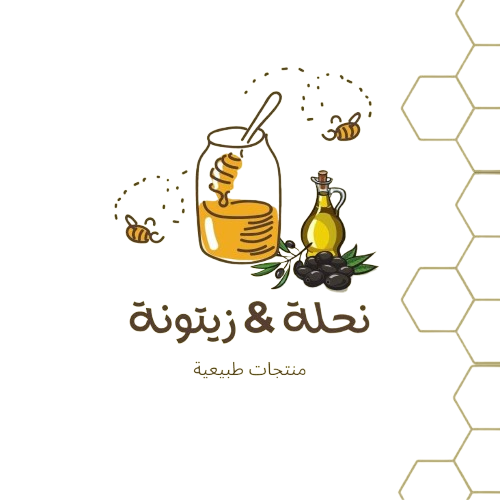 Bee & Olive