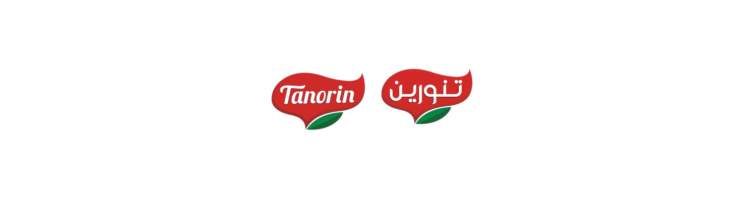 Tanorin