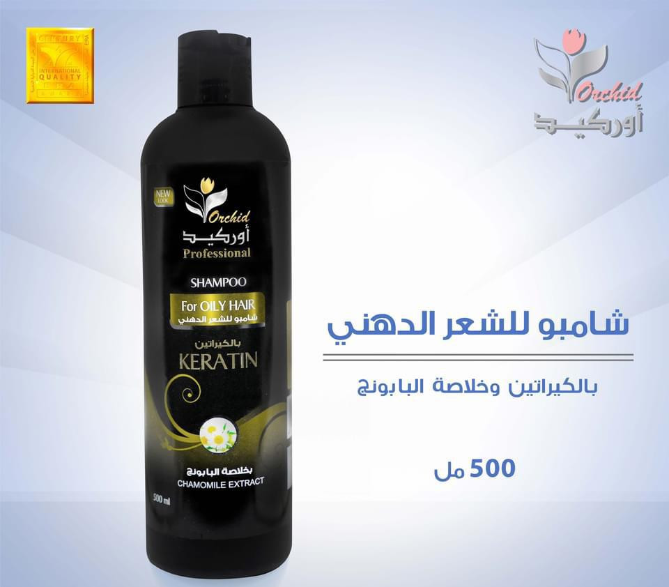 oily hair shampoo ( set of 12 )