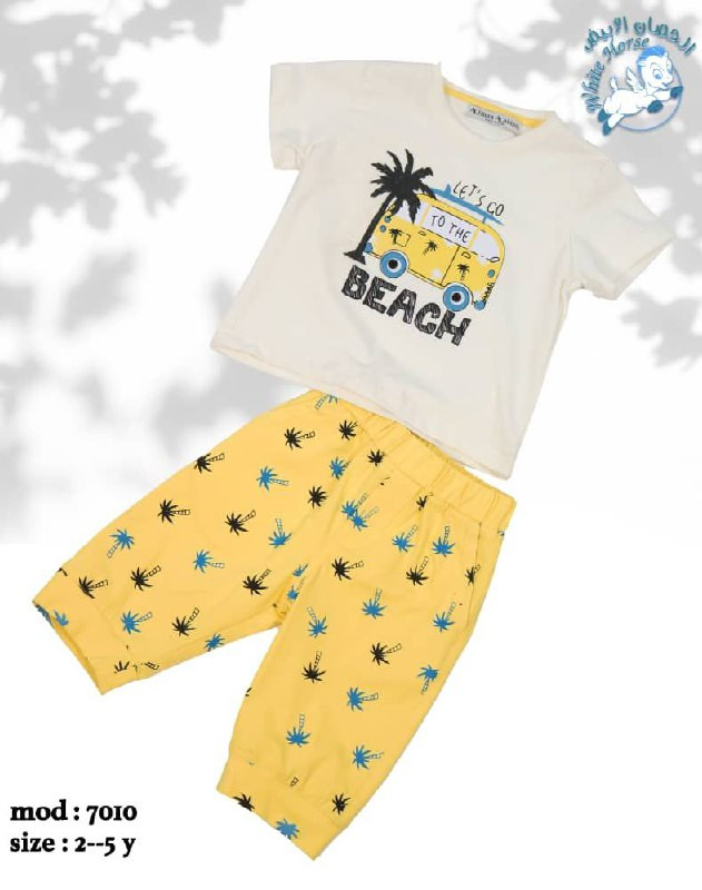 Beach printed pajama set