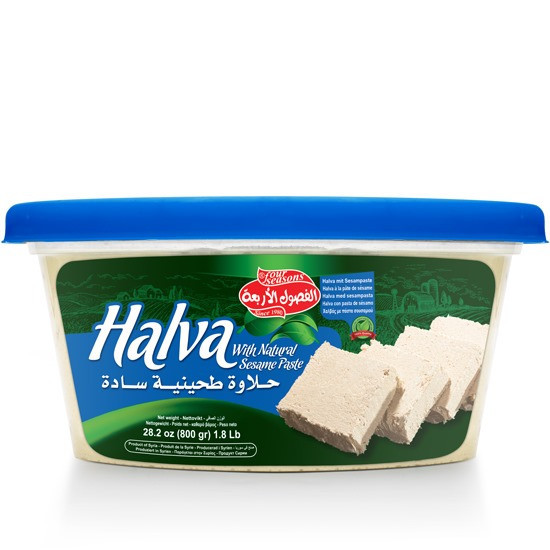 Halva 4000g - Hover