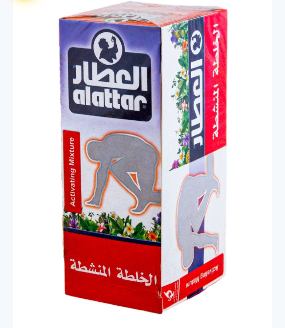 Alattar activating mixture