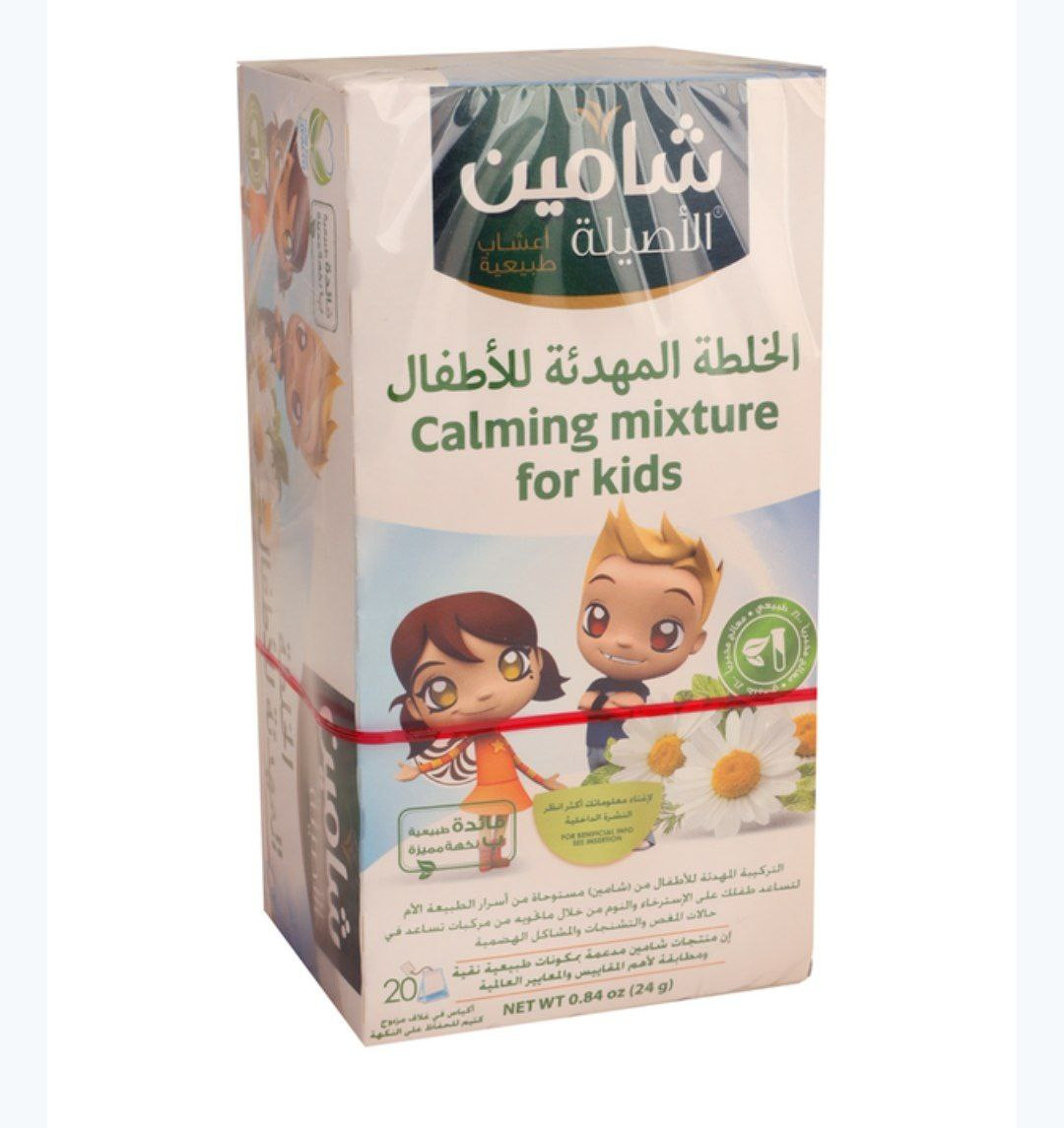 chamain calming mixture for kids