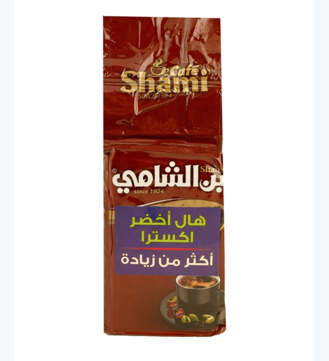 brown al shami coffee 200g