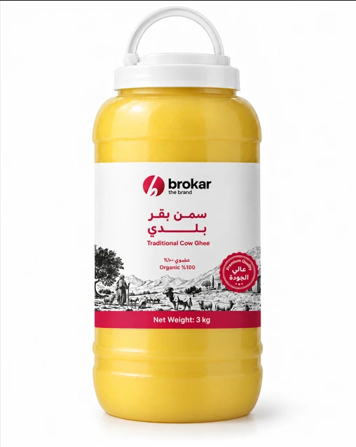 Cow Ghee 3 kg by Brokar Store on Brokar