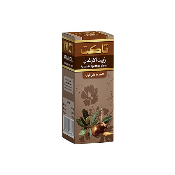 Argan Oil 30ml