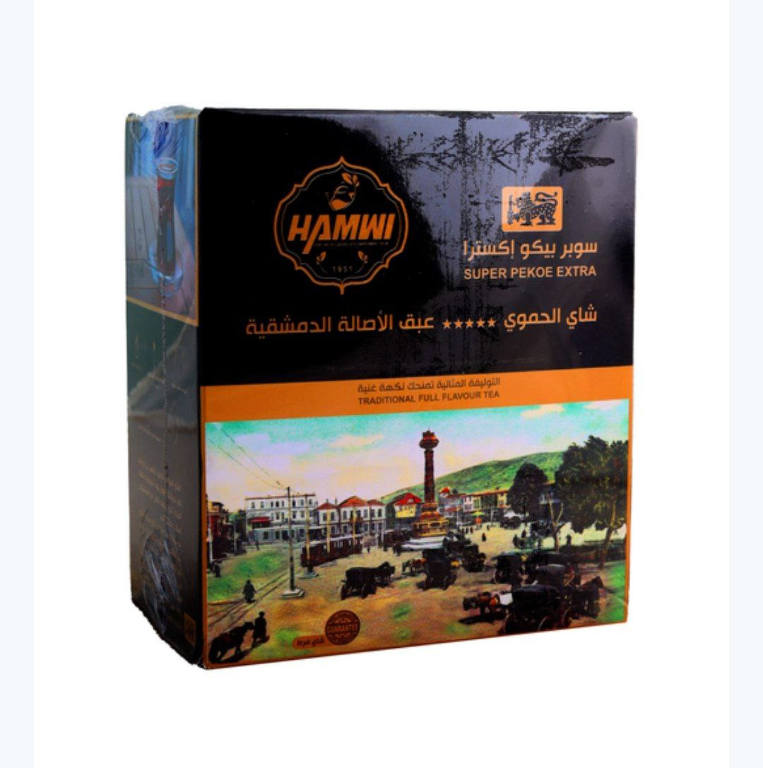 super pekoe extra al hamwi tea 450 g