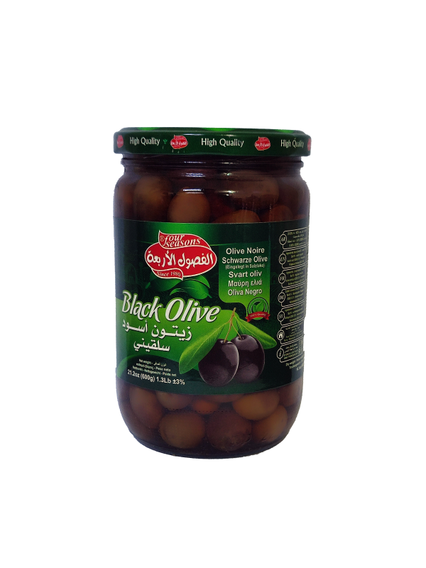 Salkiny Black olive 600g
