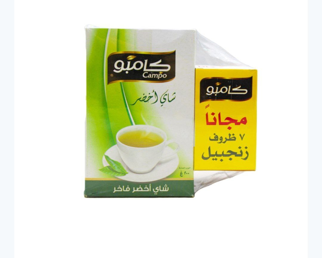 campo green tea 200g + free 7 tea bag