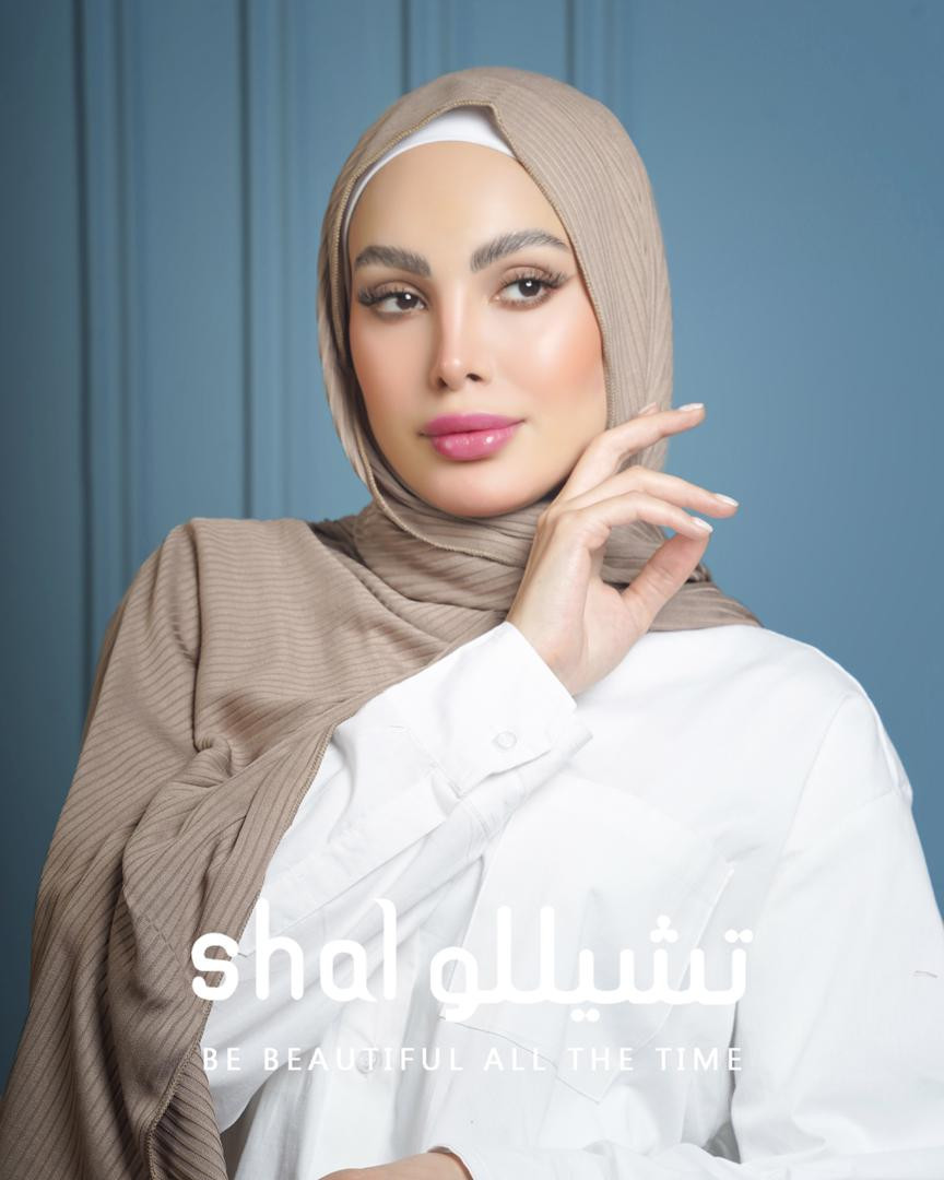 Kuwaiti Selena hejab