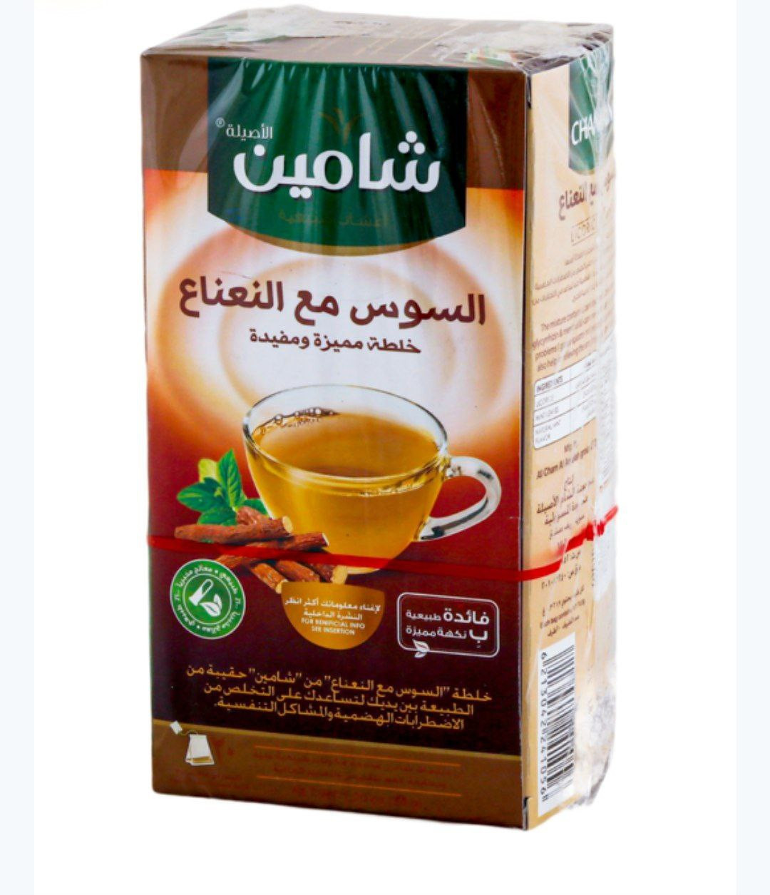 chamain Licorice with mint - Hover