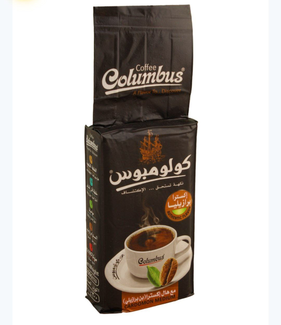 columbus extra brazillian medium cardamom 100 g